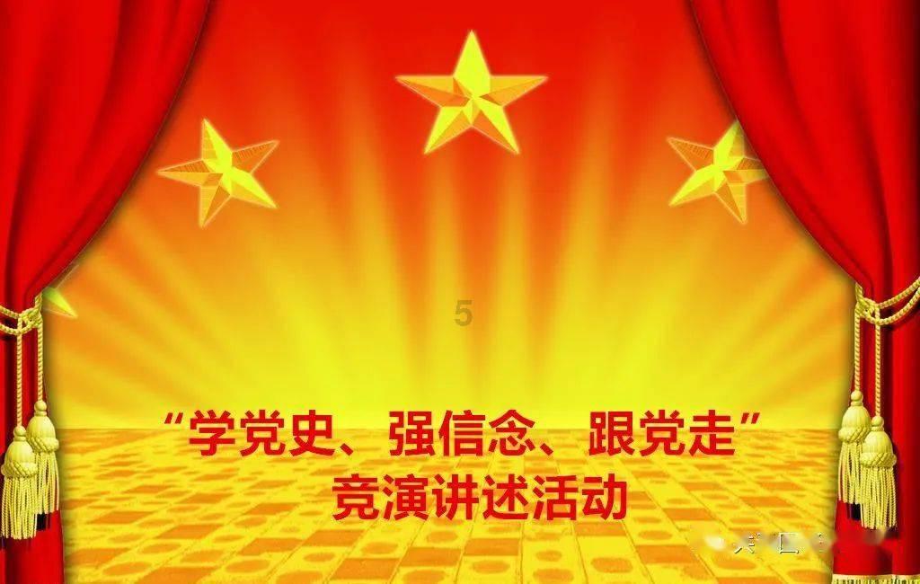 逃离魔王城堡
