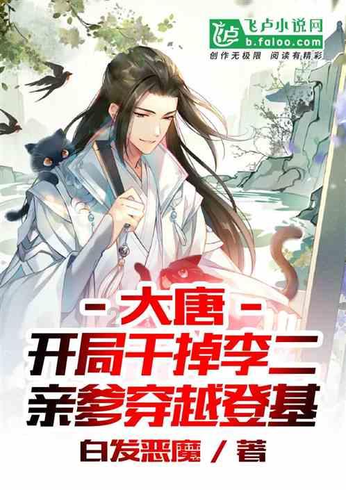 “长大后,我想成为‘警察叔叔’”