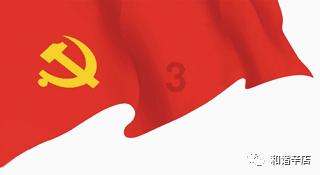 洛克王国