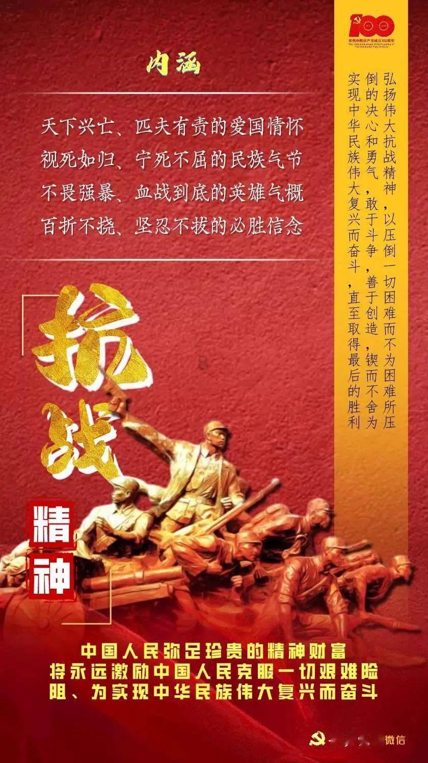 道天录叶小凡氪金神通游戏画面