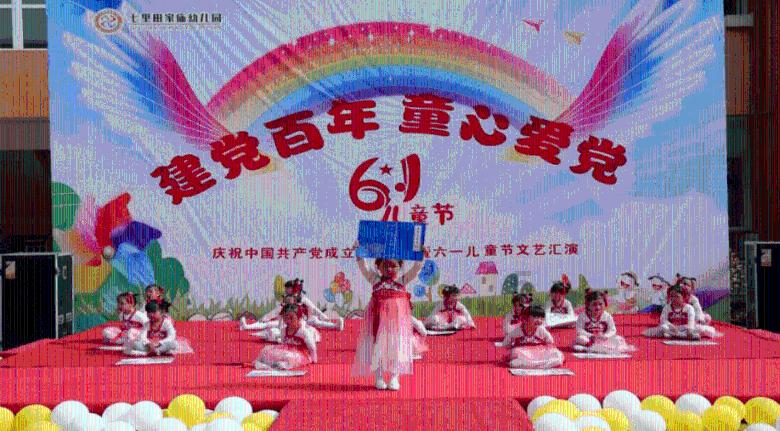 全民剧本大师内置菜单