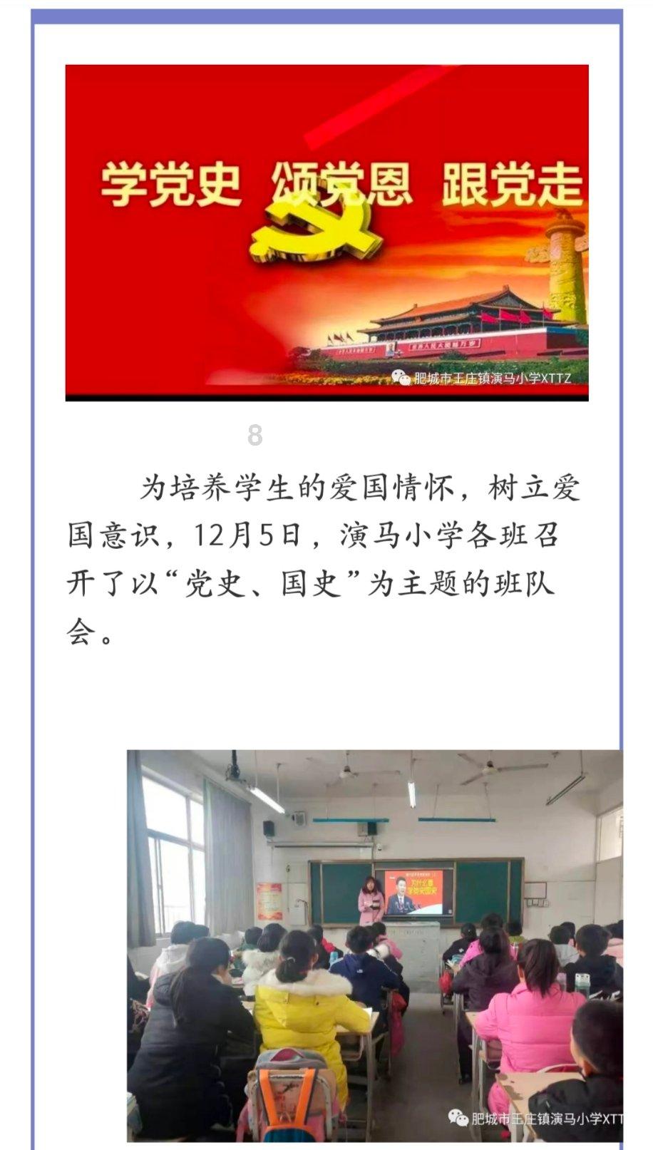 全民剧本大师内置菜单