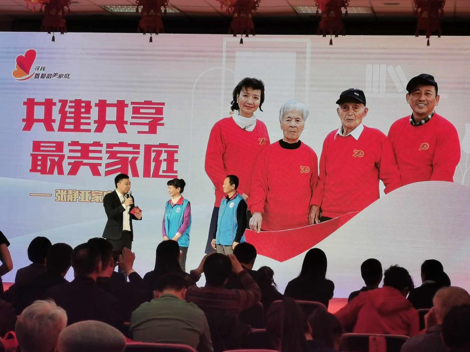 落马女州长痛哭忏悔:愧对父母每年准备的“青菜煮白豆腐”年夜菜