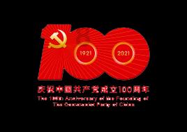 逃离大犀牛出没地