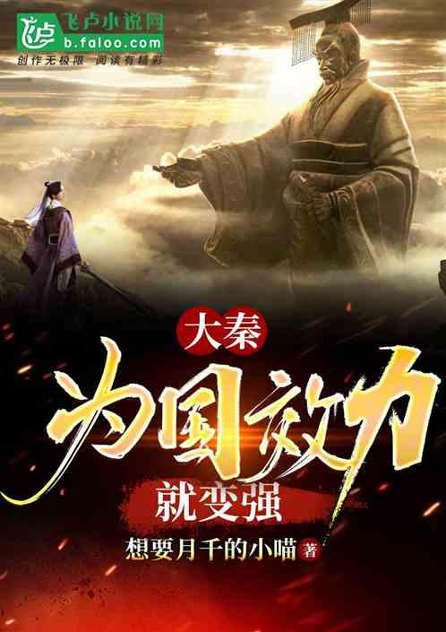 朋友们，有没有平台能查询到成都房屋抵押贷款的最新消息？游戏画面