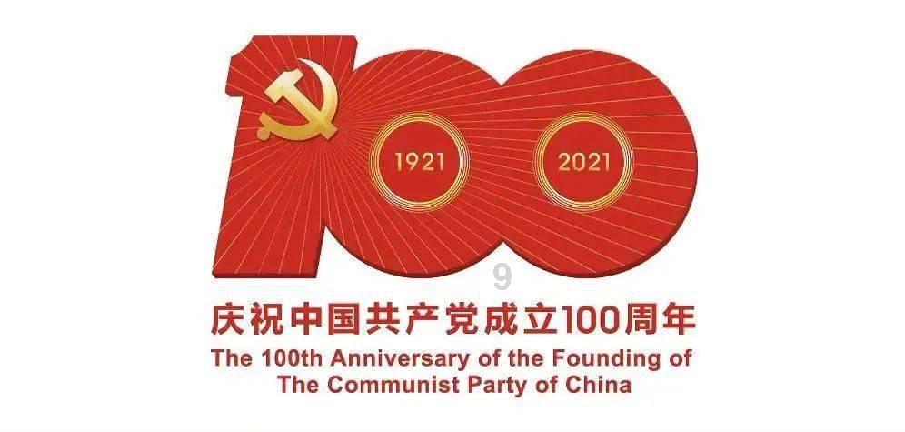 沪江开心词场