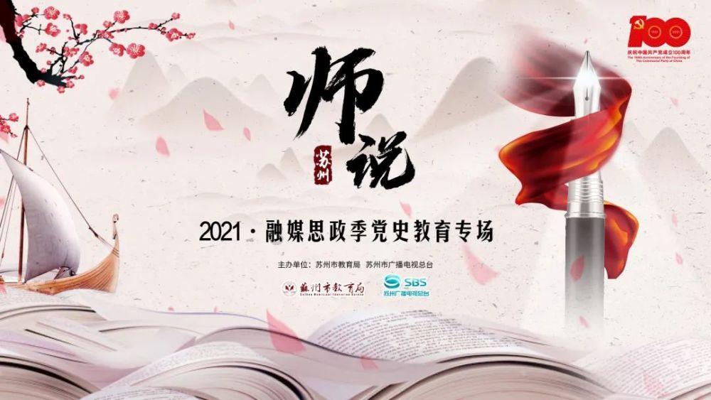 高盛:无论市场走势如何 交易员都会在下周抛售股票