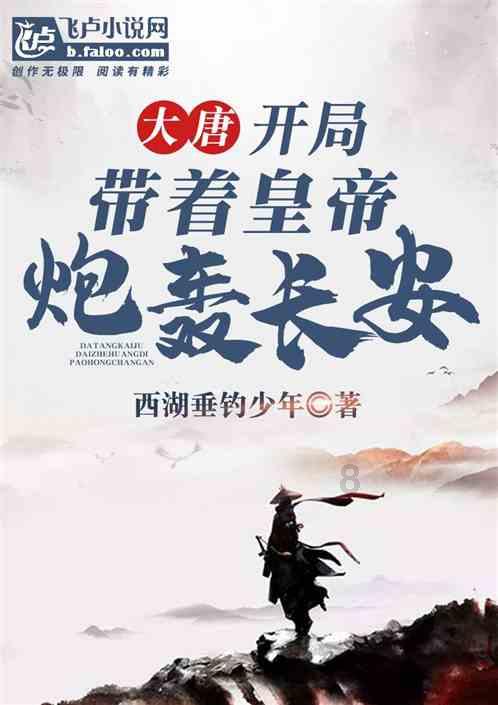 全民剧本大师内置菜单