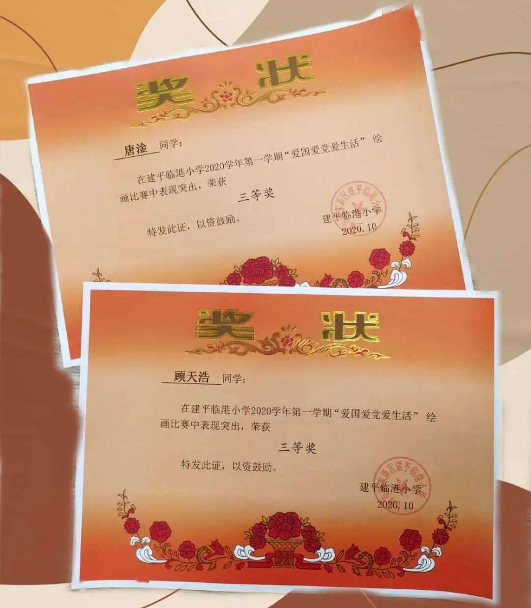创作猫