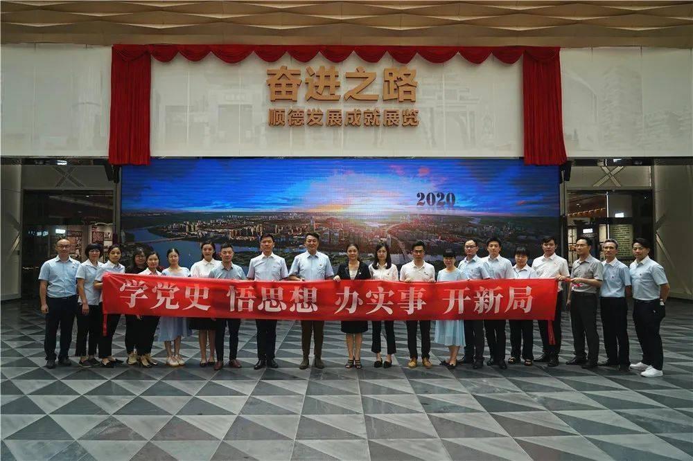 微信怎么添加动态的表情包？游戏画面