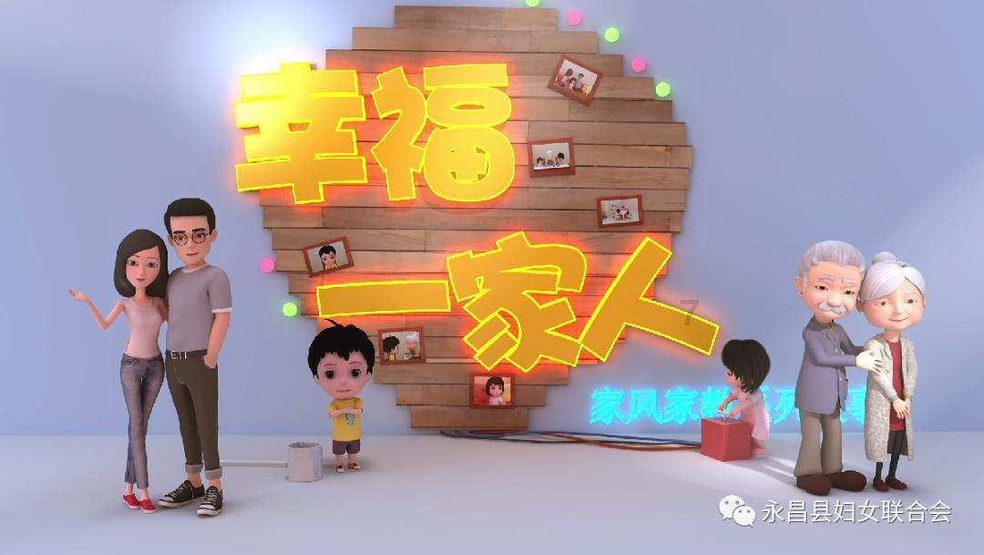 疯狂方块圣诞节