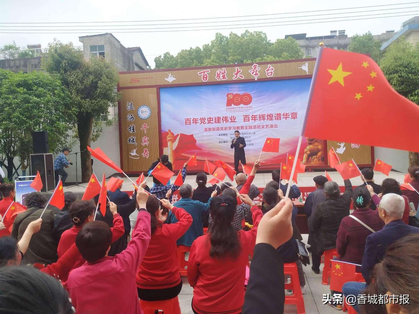 成都龙泉驿:“指尖上的非遗”编织居民幸福生活