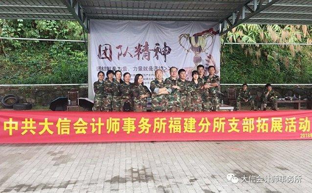 逃离冰淇淋世界