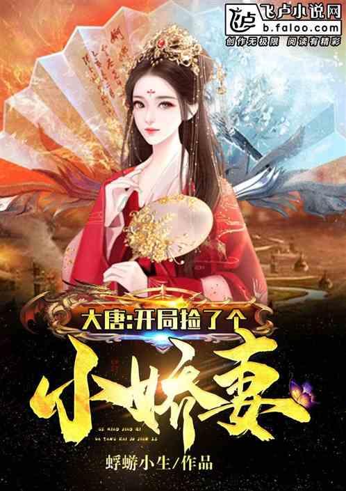 美丽大城市拼图