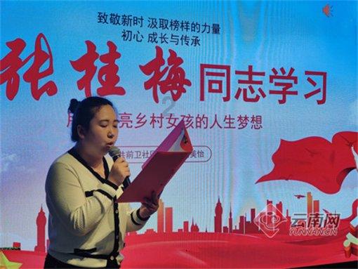 如何选择装修材料？游戏画面