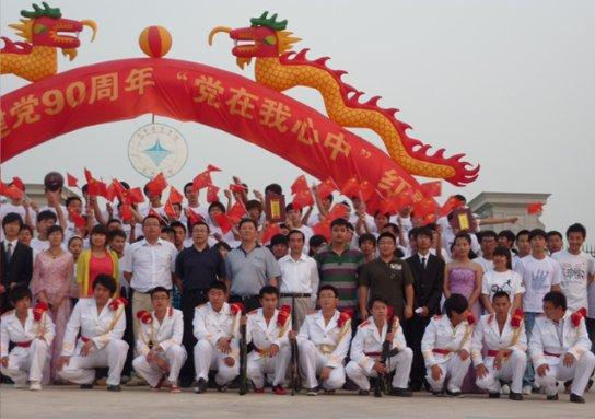 “安全的事交给我们!”