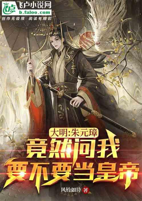 春雨直播app