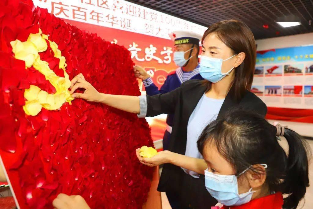 消灭方块挑战