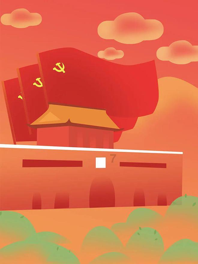 创作猫