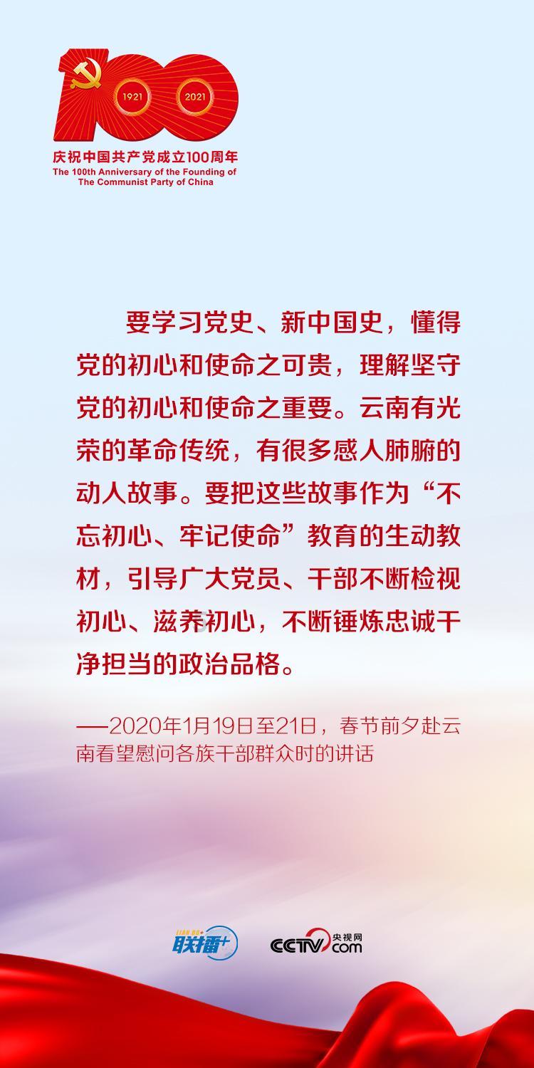 救援蒙克