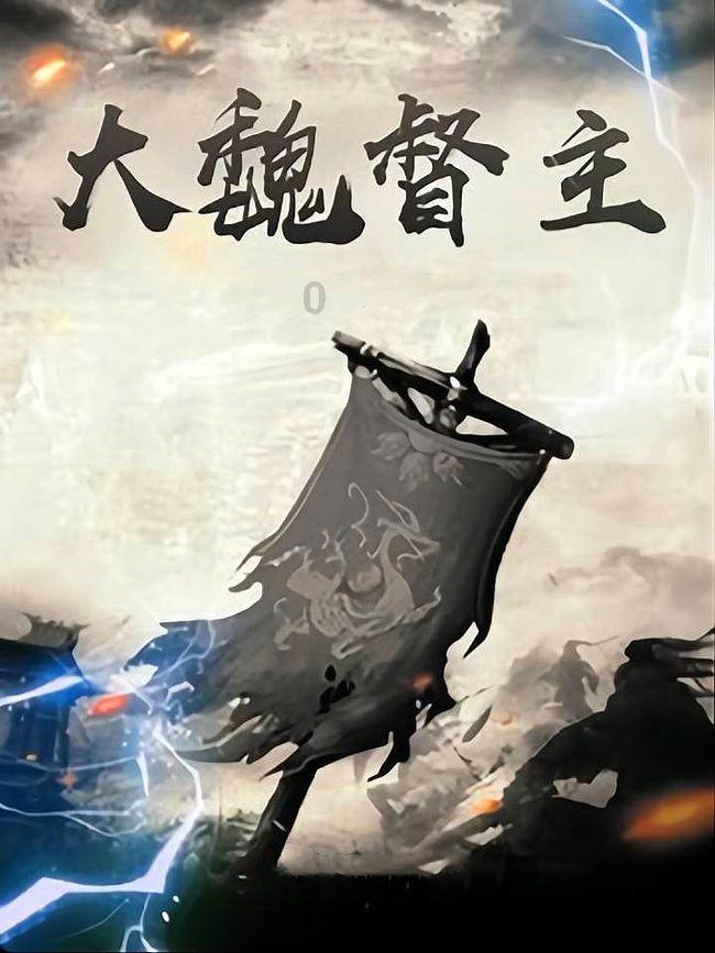 美图秀秀下载2023最新版