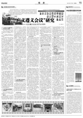 球球大作战下载最新版