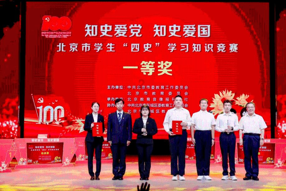 避免伊政府陷入尴尬 伊拉克真主旅：暂停袭击美军