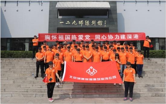 钱玉兵当选廊坊市人大常委会秘书长