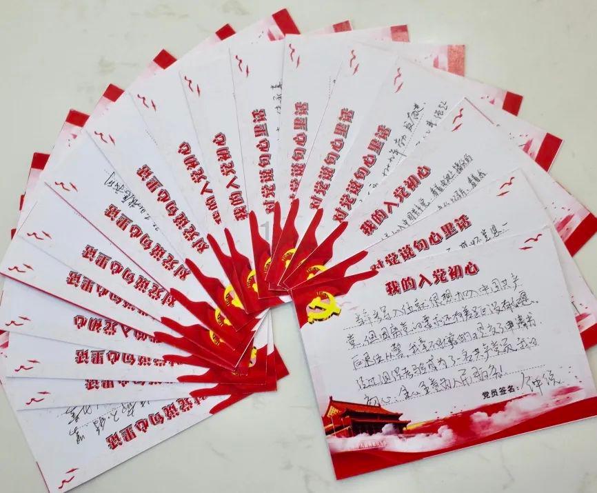 虫虫助手下载