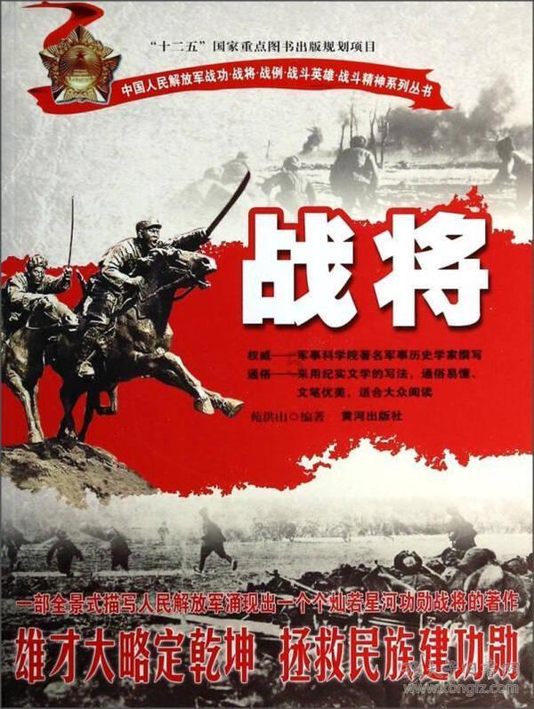 球球大作战下载最新版