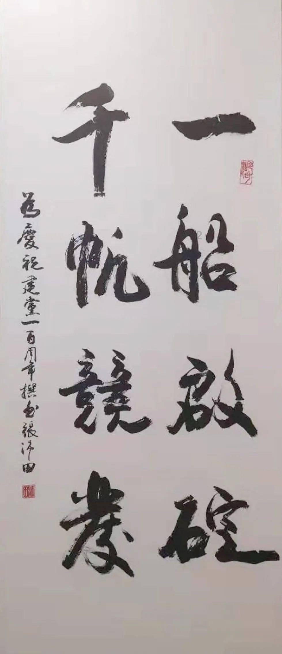 “全球火力”网公布最新军力排名:乌克兰被以色列反超,美俄仍位列前二
