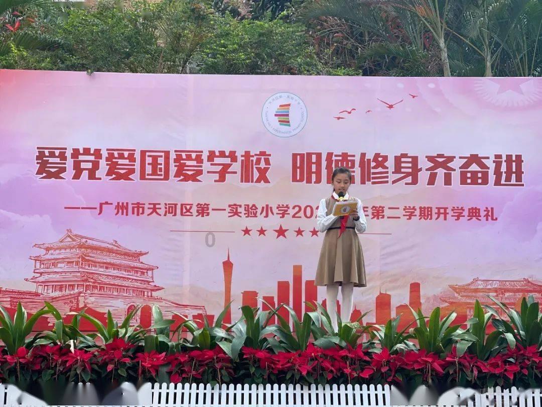 画线进洞