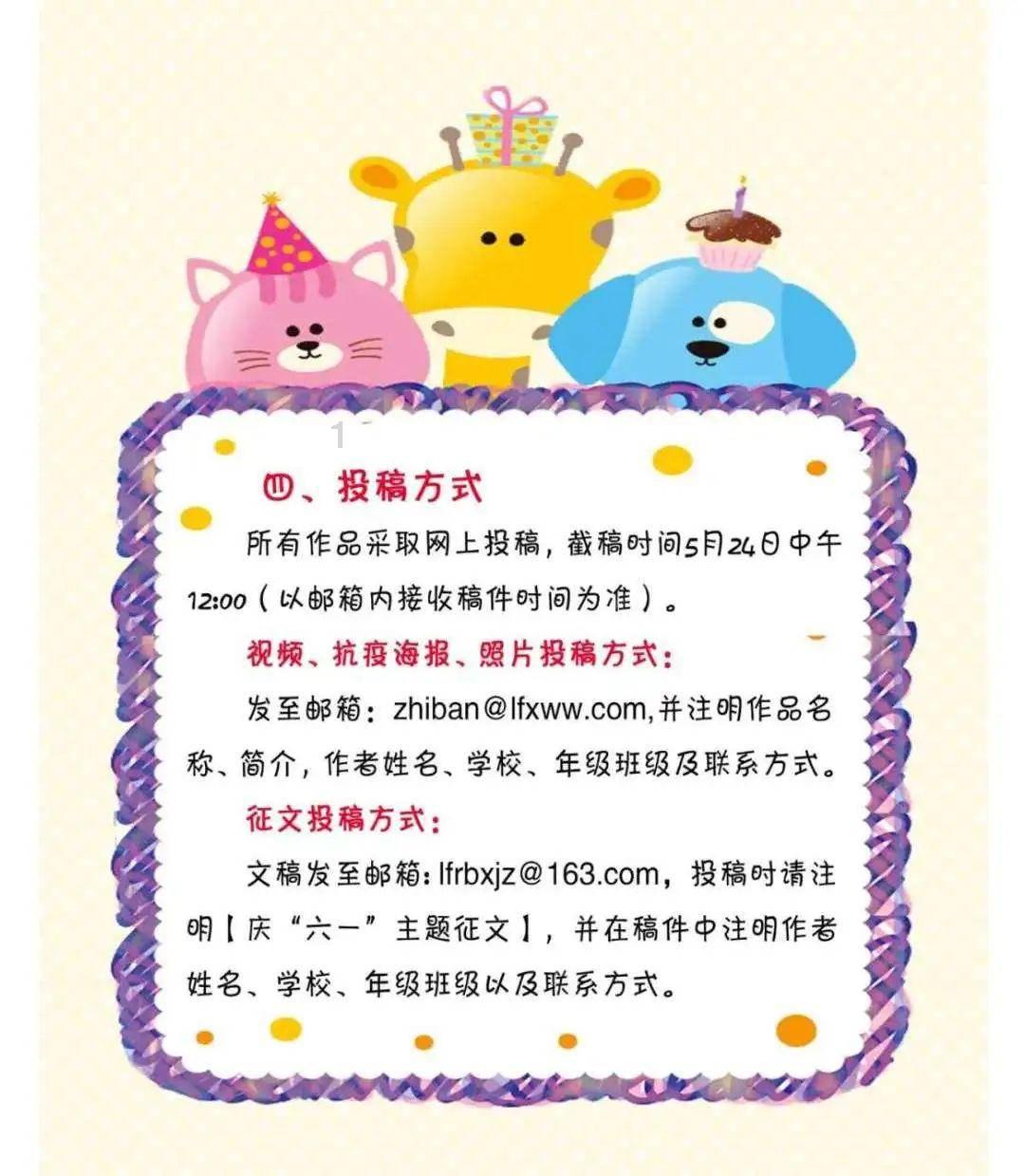 联合国安理会对加沙地带人道主义形势表达关切