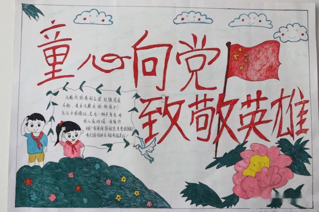 轩辕剑5