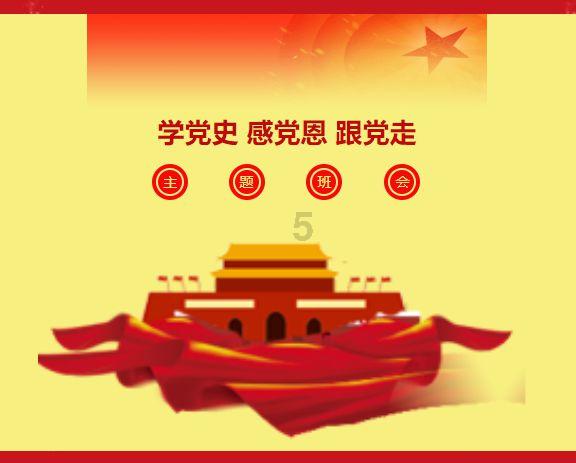 探索经常熬夜会不会让人变丑变胖?知识星球,解析无限智慧