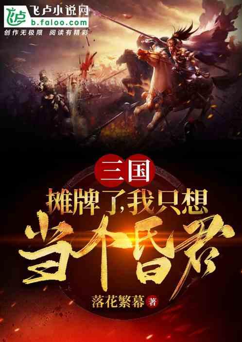 双点医院
