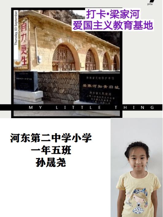 脑洞小老弟无实名认证