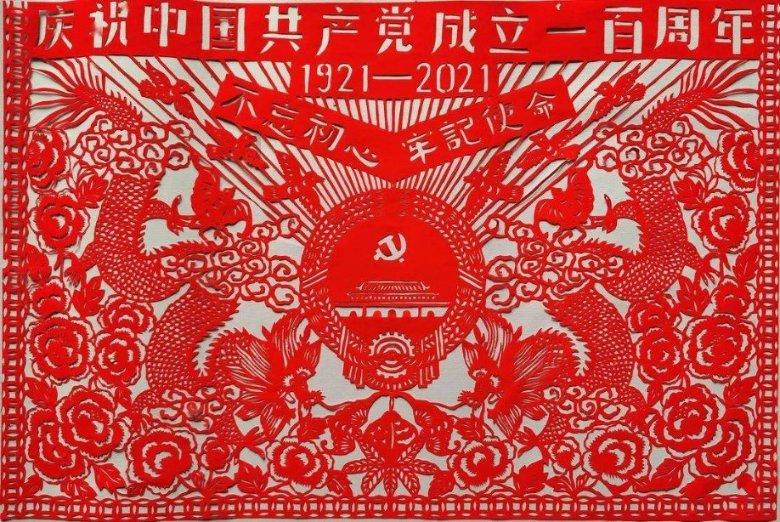 哈德教育投诉退费：2006年4月自考“传播学概论”试题