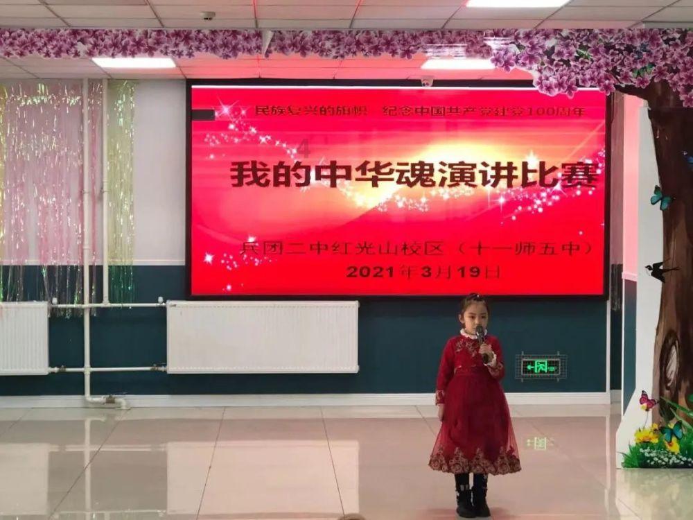 扶摇：唐芷蓉明明是最得恩宠的人，为什么却不开心呢？游戏画面
