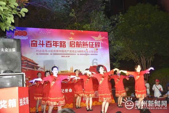 救援俏皮女孩