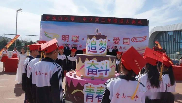 电脑出现设备遇到问题,需要重启怎么解决游戏画面