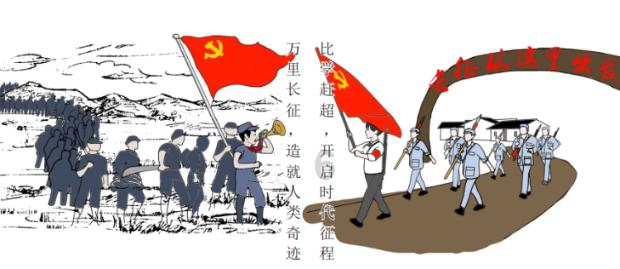 轩辕剑外传云之遥