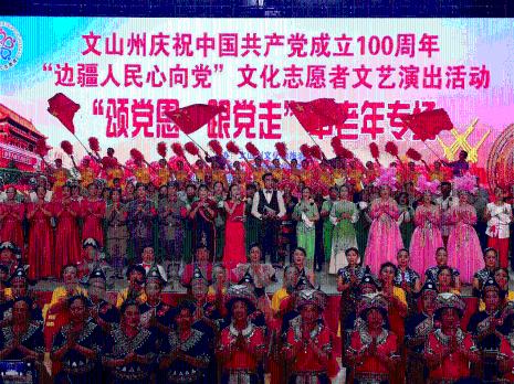 女人对男人说301什么意思？游戏画面
