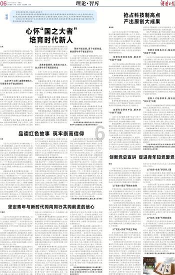 逃离陈旧房2