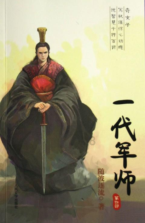 推动人工智能技术赋能社会，但其风险应该如何规避？