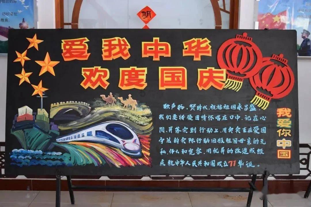 蓝狐视频