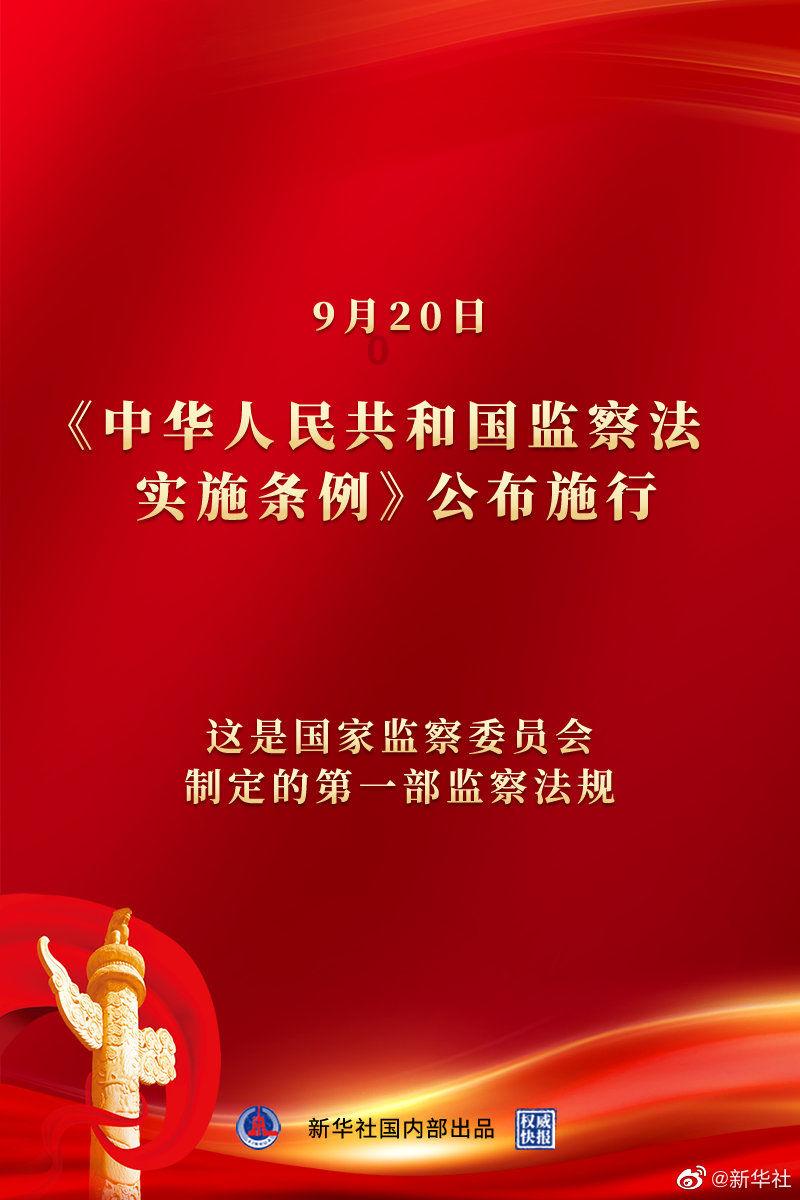 消灭方块挑战