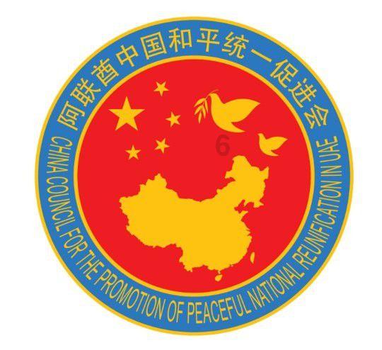 燃烧吧大脑装瓶子游戏