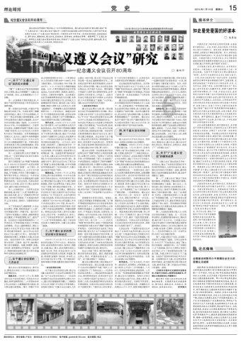 全民剧本大师内置菜单