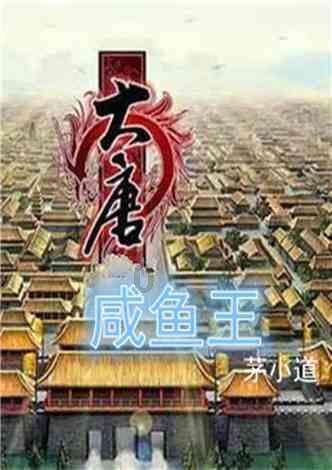 地球防卫军4.1